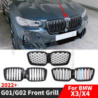 ด้านหน้าไต๋กันชน Grille Racing Grill Hood ตาข่ายหม้อน้ำตารางสำหรับ BMW X3 G01 X4 G02 2022 2023 M เพชรดาวตก