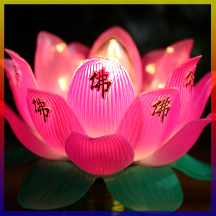 huali02โคมไฟรูปดอกบัว1ชิ้นโคมไฟดอกบัวหลากสีของตกแต่งตั้งโต๊ะวัดพุทธศาสนานมัสการไฟสำหรับบ้าน