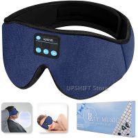 ◈► Sleep Headphones Wireless Bluetooth Music Eye Mask 3D Light Blocking Earbuds Cover with Adjustable Strap for Side Sleepers Gifts