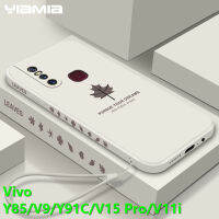 YiaMia เคสโทรศัพท์ใบเมเปิลสำหรับ VIVO Y85 V9 Y91C V11i แฟชั่น Rubik อย่างเรียบง่ายฝาครอบใบเมเปิลข้างลูกบาศก์กันกระแทกและกันตกสายคล้องแบบมีเคสเคสโทรศัพท์