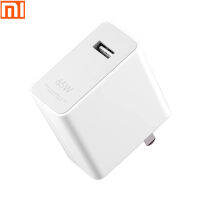 Original Xiaomi charger 65W fast charging version power adapterPD2.0, PD3.0, PPSQC 4+ support AC100-240V USB-type-c cable