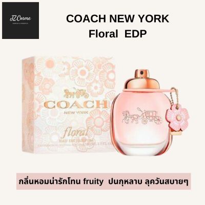 COACH New York Floral EDP 30ML