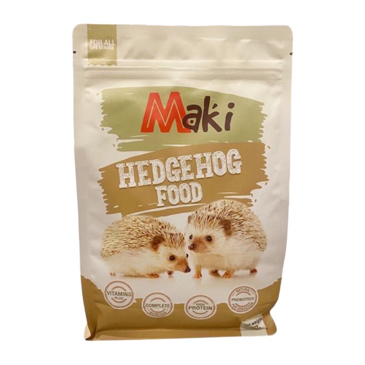 maki-อาหารเม็ด-สำหรับเม่นแคระ-อาหารเม่น-hedgehog-food