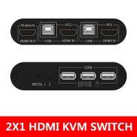 สวิตช์ KVM 2พอร์ต HDMI 2X 1ตัวเลือกสวิตช์ตัวสลับมือทนทาน USB แบบมัลติฟังก์ชั่นตัวแยกเมาส์แป้นพิมพ์กล่องอุปกรณ์ค้ำยันสูงสุด