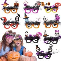 【hot sale】☾☫☽ D03 Halloween Sliver Glasses Childrens Adult Party Decoration Photography Props Funny Eyeglass Frame