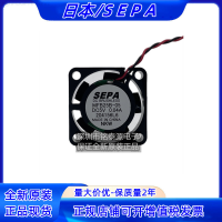 Fnhg เครื่องฉาย0.04A SEPA 2.5CM 2506 5V MFB25B-05ดั้งเดิมพัดลมยูเอสบีการทำความเย็นเงียบ