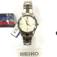 SEIKO นาฬิกาข้อมือผู้หญิง รุ่น  SXDC81  สองกษัตริย์