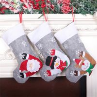 {Decwork}ถุงน่องคริสต์มาสซานตาคลอสถุงเท้าของขวัญเด็กถุงขนมมนุษย์หิมะกวางกระเป๋าแขวนไฟ Led ต้นไม้เครื่องประดับปีใหม่2022