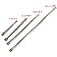 1/2 Inch M10 Wrench Drill Bits Extender 150/250/400/600mm Wrench Adapter Alloy Steel for Electric Wrench DIY Furniture