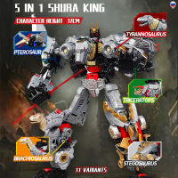 ใหม่5 IN 1 Transformation หุ่นยนต์ไดโนเสาร์ของเล่น Over Size 40ซม. Action Figure Boy Cool Trekking KO GT Devastator Deformed ของเล่นของขวัญ