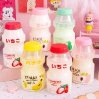 480ml Plastic Water Bottle Tour Drinking Bottle Yakult Shape Cute Kawaii Milk Carton Shaker Bottle For Kids/Girl/Adult Glass HOT