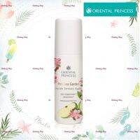 โรลออนระงับกลิ่นใต้วงแขน Oriental Princess  Garden Fertile Territory Apple Anti-Perspirant/Deodorant 70 ml.กลิ่นผลแอปเปิ้ลสดฉ่ำ กรุ่นกริ่นไอหอมที่ยาวนานตลอดวัน