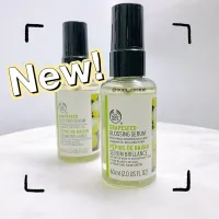 ? พร้อมส่ง The Body Shop Grapeseed Glossing Hair Serum 60 ml. 1 ขวด [สินค้าฮิตเกินคุ้มของแท้100%]