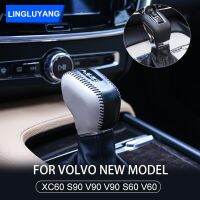 ฝาครอบเกียร์พิเศษสำหรับ Volvo XC90 XC60 S90หนังพวงมาลัยเย็บด้วยมือ V60 S60 V90อุปกรณ์เสริมรถยนต์ฝาครอบเกียร์พิเศษ