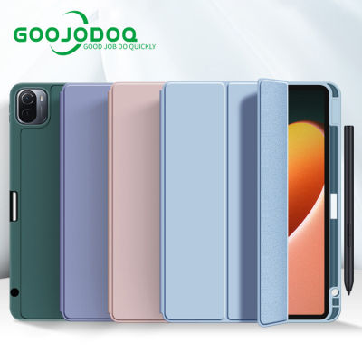 GOOJODOQ สำหรับ Xiaomi Pad 5 5Pro 5 Pro 5G 11นิ้ว Ultra-Thin อะคริลิคหนังโปร่งใสกันกระแทกฝาหลังพร้อมที่ใส่ปากการองรับ Charging822