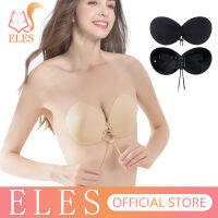 ELES ที่มองไม่เห็น Push Up Bra สำหรับผู้หญิงในงานแต่งงานด้านหน้าปิด Stick บน Self Adhesive Wireless Underwear