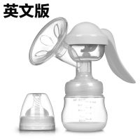 Manual breast pump, high suction power, maternity products, breast pump, breast pump, breast pump