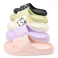 Women Men Shower Bath Slippers Thick Platform Flat Bear Cat Cartoon Slipper Flip Flops Summer Beach Sandals Lady House Slides House Slippers