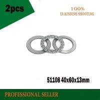 2pcs/Lot  51108 40mm x 60mm x 13mm Axial Ball Thrust Bearing  8108 40*60*13mm Axles  Bearings Seals