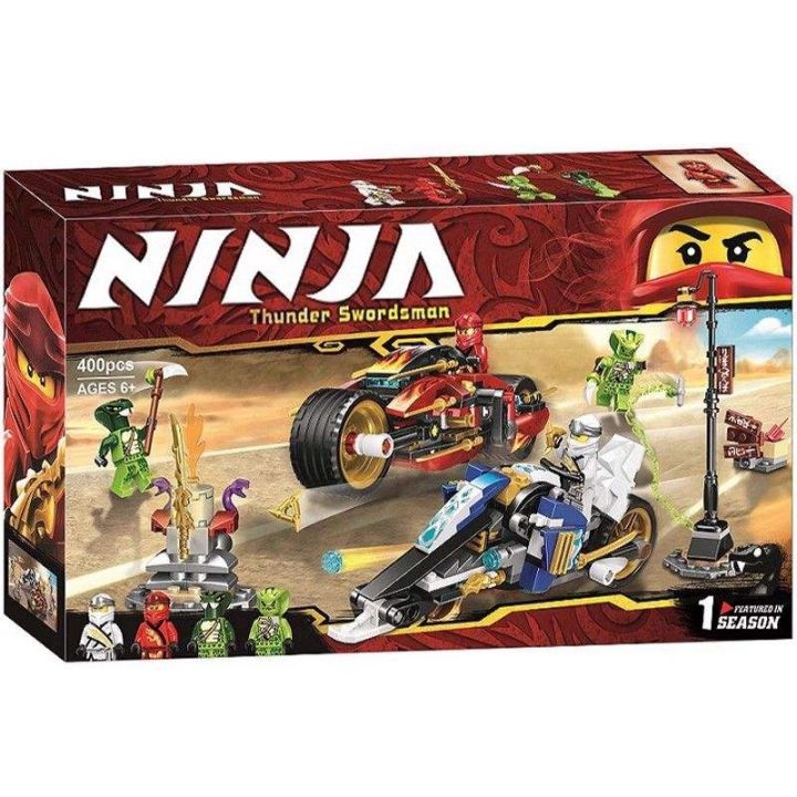 lego-education-phantom-ninja-series-kay-and-zans-snowmobile-assembled-boys-and-childrens-toys-6-12-aug