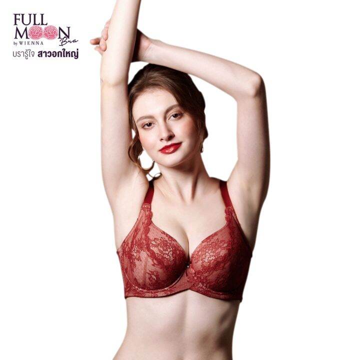 wienna-full-moon-bra-บรารู้ใจ-สาวอกใหญ่-บราคัพใหญ่-nb43301-ชุดชั้นใน-มีโครง-ลูกไม้แดงซับเนื้อ-ลูกไม้ดำซับเนื้อ-ลูกไม้ดำซับฟ้า