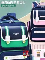 original 2023 New Schoolbag British primary school students schoolbag 6-12 years old boys and girls children high-value ultra-light large-capacity high-end shoulder bag Ultra light multi grid mouth