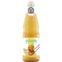 เด็กสมบูรณ์น้ำจิ้มบ๊วย860ก.by grocery phuket online