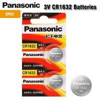 Panasonic 2Pc Cr1632 3V คอมพิวเตอร์ของเล่นแบตเตอรี่ลิเธียม BR1632 ECR1632 DL1632 KCR1632 LM1632 KL1632