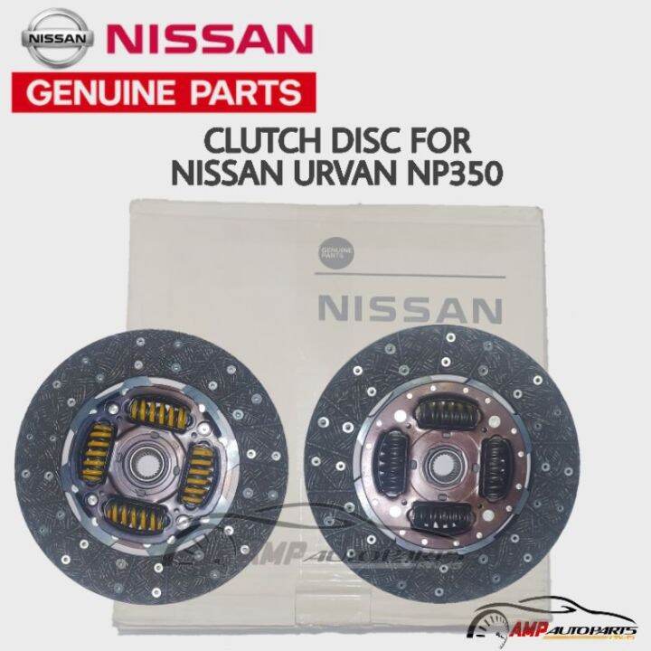 GENUINE PARTS CLUTCH DISC FOR NISSAN URVAN NV350 Lazada PH