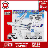 Takara Tomomy Tomica Gift 787ชุดสนามบิน ANA Minicar รถของเล่นผู้ชายอายุ3ปีหรือมากกว่ามาตรฐานความปลอดภัยของของเล่นผ่านการรับรองเครื่องหมาย