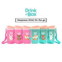 Neoprene Drink on the go กระเป๋าใส่กระติกน้ำ สำหรับ 12 oz. ใส่ขวดน้ำ แบบพกพา สายปรับระดับได้ ใส่กระติกน้ำหัดดื่ม