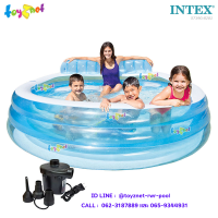 Intex ส่งฟรี สระน้ำ เป่าลม ทรงกลม แฟมิลี่เล้าน์จ 2.24x2.16x0.76 ซม. รุ่น 57190 + ที่สูบลมไฟฟ้า