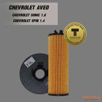 FIL (OF 892) ไส้กรองน้ำมันเครื่อง สำหรับรถ Chevrolet Aveo 1.6 , Sonic 1.4 , Spin 1.4