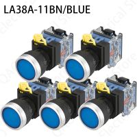 23 New 5PCS LA38A-11BN Quality Sliver Contact Push Button Switch On/Off Momentary/Latching 22Mm Blue