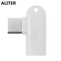 【Thriving】 ClickDeals อะแดปเตอร์แปลงค่าธรรมเนียมการซิงค์ข้อมูลตัวเมีย ALITER 1Pc ชนิด C 90องศา USB ตัวผู้