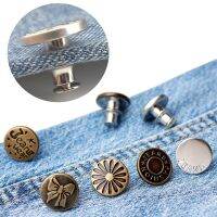 【cw】 5 / 10 Pcs Adjustable Detachable Denim Nail Buttons Metal Buttons for Clothes Diy Sewing Garment Accessories A Variety of Styles ！