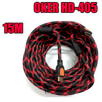 อุปกรณ์เชื่อมต่อ OKER HD-405 HDMI to HDMI 15M