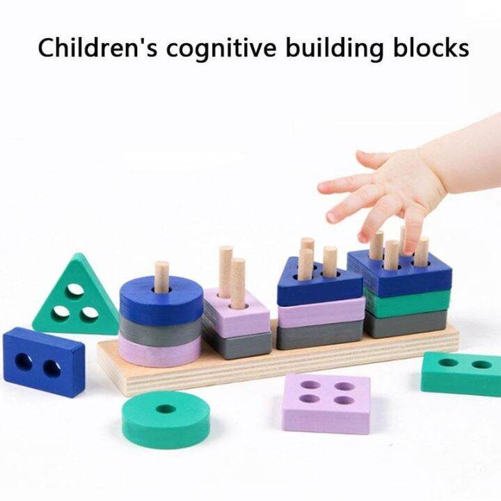 building-blocks-early-learning-color-shape-match-kids-toy-educational-toys-mini-size-wooden-montessori-toy-for-boys-girls