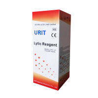 URIT L21 Lytic Reagent น้ำยาสำหรับการตรวจวิเคราะห์ทางโลหิตวิทยา สินค้าพร้อมจัดส่ง