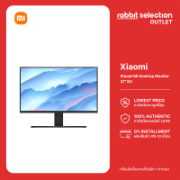 Xiaomi Mi Desktop Monitor 27" EU | จอคอมพิวเตอร์ 27 นิ้ว ความคมชัด FHD Refresh rate 75Hz