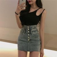 COD ☈ qafh47 Hong Kong style retro fringe-breasted denim skirt female high-waisted slim slimming a-line package hip short tide