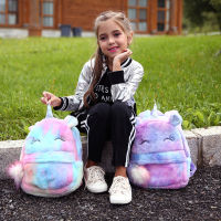 Girls Cute Cartoon Backpack Plush Unicorn Backpacks Fashion Fur Backpacks Children Schoolbag Kids Gift Kawaii Book Bag Rucksack