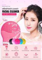 YOYOCAM เครื่องล้างหน้า Facial Brush Face wash แบบพกพา กันน้ำ สั่่นสะเทือน ปรับได้ 15 ระดับ Silicone Gel Waterproof (Black)