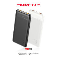 MOFIT M11PD Powerbank 10000mAh (QC 3.0) | PD20W พาวเวอร์แบงค์ชาร์จเร็ว ประกันสินค้า 1 ปี