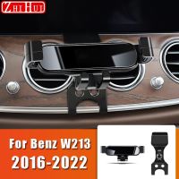 [Hot K] สำหรับ Mercedes Benz E-CLASS W213คูเป้ C238ที่ยึดช่องแอร์ที่จับโทรศัพท์มือถืออุปกรณ์ตกแต่งรถยนต์ยึดโทรศัพท์แบบแรงโน้มถ่วง