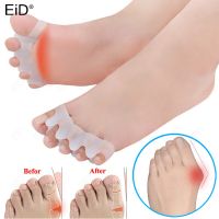 Soft Silicone Gel Bunion Toe Corrector Nail Protector Foot Skin Care Tool Toe Hallux Valgus Straightener Spreader Care Tool Unis Shoes Accessories