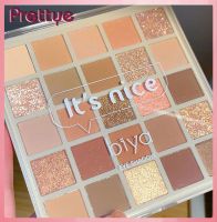 Prettye Biya อายแชโดว์สำหรับแต่งหน้า25อายแชโดว์แบบสีเอิร์ธสีชิมเมอร์แบบด้านระยิบระยับชิมเมอร์สีสันอายแชโดว์แต่งหน้า