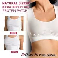 【CW】✺  Enhancement Herbal Anti-Sagging Breast Chest Lifter Soft The Firm Moisturize Tighte W6S2