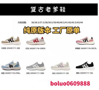 Company-Grade Mlb Dad Shoes Womens Shoes Ny Yankees Mens Shoes Retro Lightweight Jogging Sports Casual Shoes
