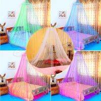 【CW】 New Fashion Net Bed Canopy Netting King Size Fly Insect Protection